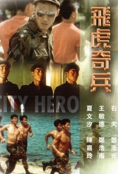 Película: City Hero