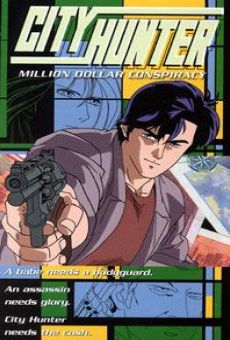 City Hunter: Million Dollar Conspiracy (1990)