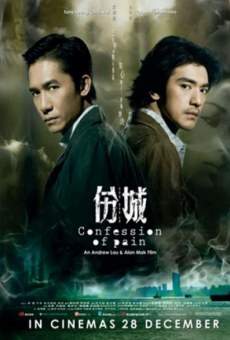 Confession of Pain online streaming