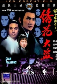 Clan of Amazons online streaming
