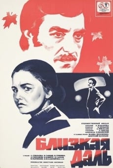 Blizkaya dal (1979)
