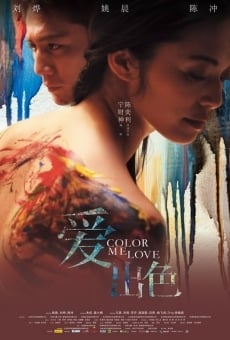 Color Me Love online streaming