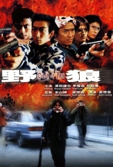 Ye long (2002)