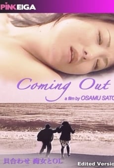 Película: Coming Out