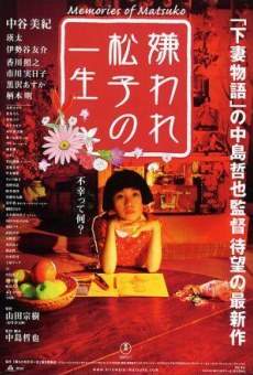 Kiraware Matsuko no isshô (2006)