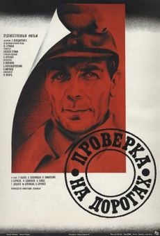 Proverka na dorogakh (1986)