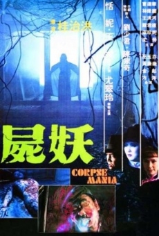Corpse Mania online streaming