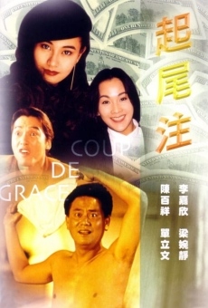 Cheung hap ma ma sing (1990)