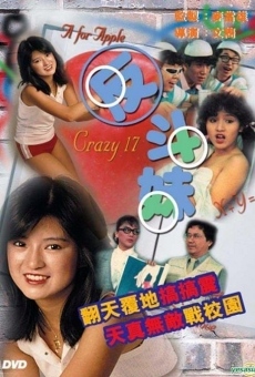 Fan dau mui (1984)