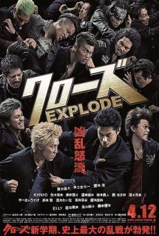 Crows Explode online streaming