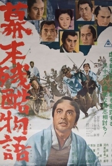 Película: Cruel Story of the Shogunate's Downfall