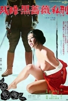Zankoku: Kurobara rinchi (1975)
