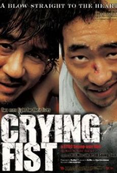 Película: Crying Fist