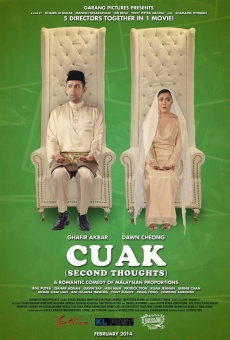 Película: Cuak