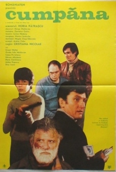 Cumpana (1979)