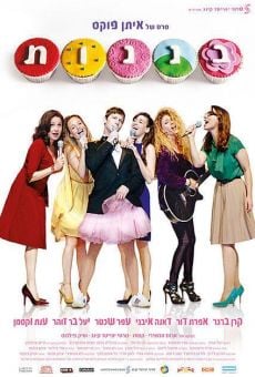 Película: Cupcakes