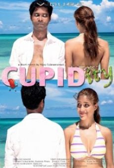 Cupidity (2014)