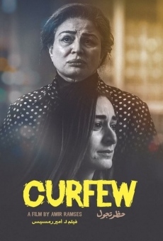 Película: Curfew