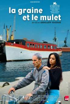 La graine et le mulet (2007)