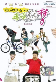 Cycle of Love online streaming