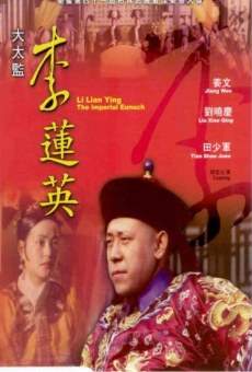 Da taijian Li Lianying (1991)