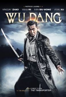 Da Wu Dang zhi tian di mi ma (2012)