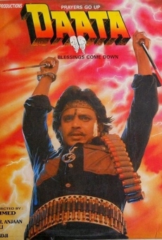 Daata (1989)