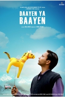 Película: Daayen Ya Baayen