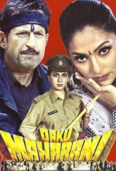 Película: Daku Maharani
