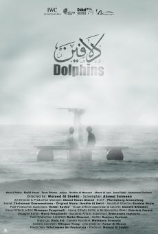 Dolphins (2014)