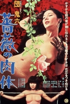 Dan Oniroku bara no nikutai (1978)
