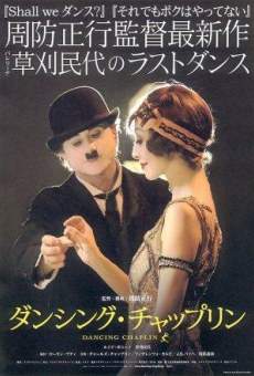 Película: Dancing Chaplin