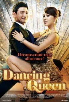 Dancing Queen en ligne gratuit