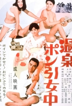 Onsen ponbiki jochu (1969)