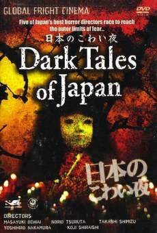 Película: Dark Tales Of Japan