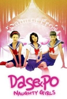 Película: Dasepo Naughty Girls