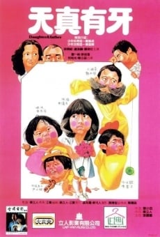 Tian zhen you ya (1981)