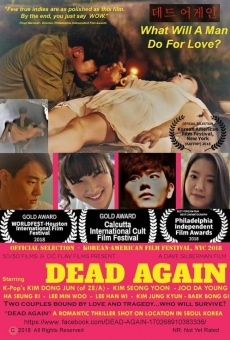 Película: Dead Again