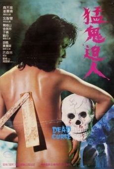Meng gui po ren (1985)