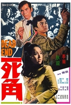 Película: Dead End