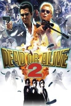 Película: Dead or Alive II: Sangre Yakuza