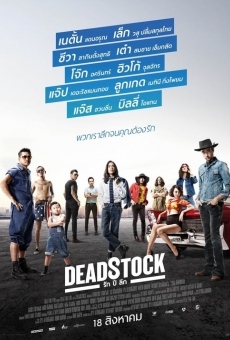 Película: Deadstock