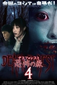 Death Forest 4 online streaming