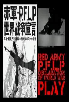 Sekigun-PFLP: Sekai senso sengen