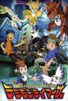 Película: Digimon Tamers: Locomon fugitivo