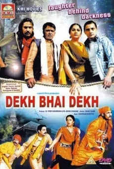 Película: Dekh Bhai Dekh
