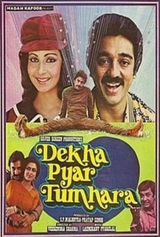 Película: Dekha Pyar Tumhara