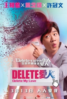 Delete Lovers (2014)