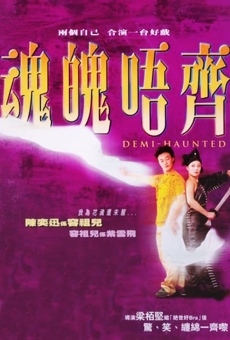 Wan pak ng chai (2002)
