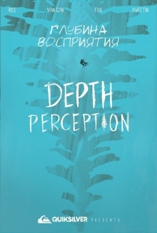 Película: Percepción de la profundidad